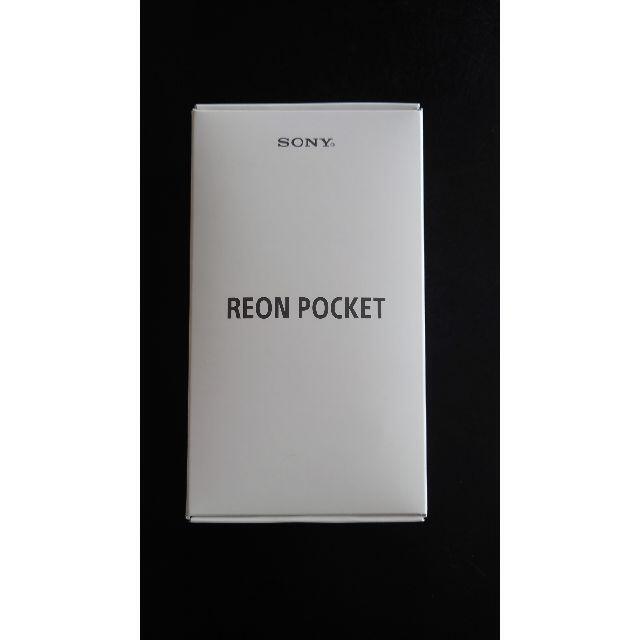 SONY - 【美品】 REON pocket　ウエアラブルサーモデバイス　ソニー
