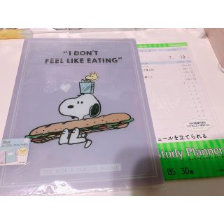 スヌーピー ファイル バインダーの通販 100点以上 Snoopyのインテリア 住まい 日用品を買うならラクマ スヌーピー ファイル バインダーの通販 100点以上 Snoopyのインテリア 住まい 日用品を買うならラクマ