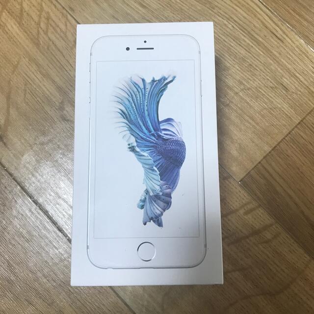 スマートフォン本体iPhone