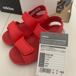 アディダス(adidas)のadidas サンダル(サンダル)