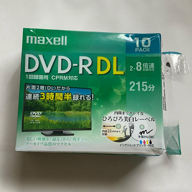 maxell(マクセル)のmaxell DVD-R DL 10枚　未使用 スマホ/家電/カメラのPC/タブレット(PC周辺機器)の商品写真