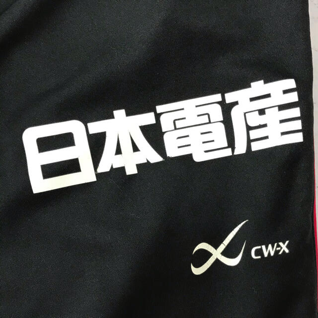 CW-X(シーダブリューエックス)の【再値下げ】京都サンガFC ジャージ上下ウィンドブレーカーパンツ付き スポーツ/アウトドアのサッカー/フットサル(ウェア)の商品写真