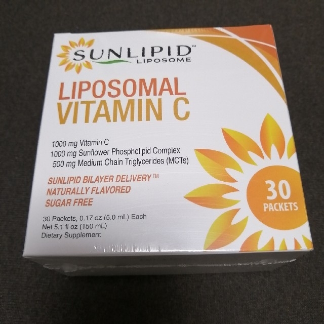 SUNLIPID LIPOSOMAL VITAMIN C 60包