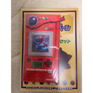 81ページ目 ポケモン ポケモン シングルカードの通販 100 000点以上 ポケモンのエンタメ ホビーを買うならラクマ 81ページ目 ポケモン ポケモン シングルカードの通販 100 000点以上 ポケモンのエンタメ ホビーを買うならラクマ