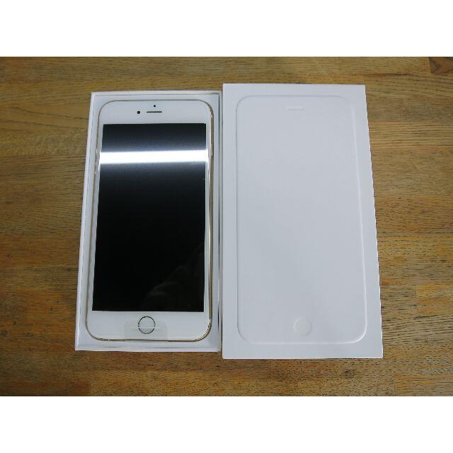 Apple - iPhone 6 Plus Gold 64GB MGAK2J/A ◆新品未使用◆