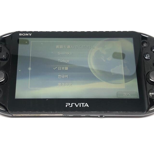 【¥8000】psvita本体☆付属品込