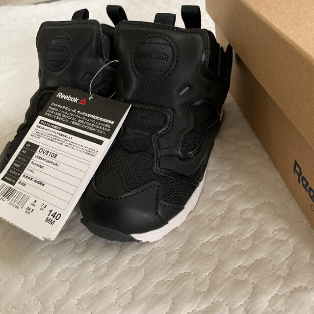 Reebok(リーボック)のリーボック　ポンプフューリー　ブラック14cm キッズ/ベビー/マタニティのベビー靴/シューズ(~14cm)(スニーカー)の商品写真