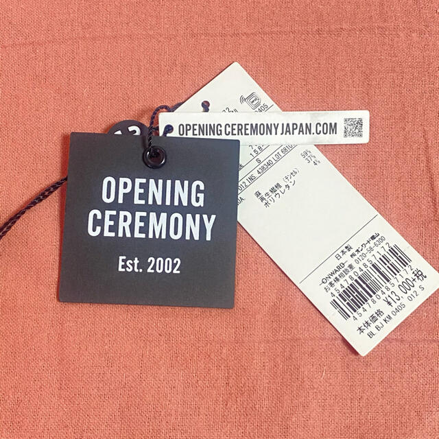 OPENING CEREMONY(オープニングセレモニー)のOPENING CEREMONY リボン ビスチェ レディースのトップス(キャミソール)の商品写真