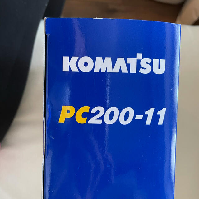 コマツ　PC200-11 ショベルカー　模型 エンタメ/ホビーのおもちゃ/ぬいぐるみ(模型/プラモデル)の商品写真