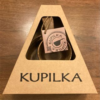 【新品未使用】KUPILKA 2点セット（21 & 55）(食器)