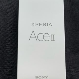 ソニー(SONY)のdocomo XPERIA Ace Ⅱ  SO41B simフリー　ブルー(スマートフォン本体)