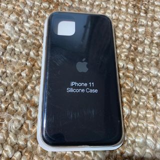 iPhone 11 シリコンケース(iPhoneケース)