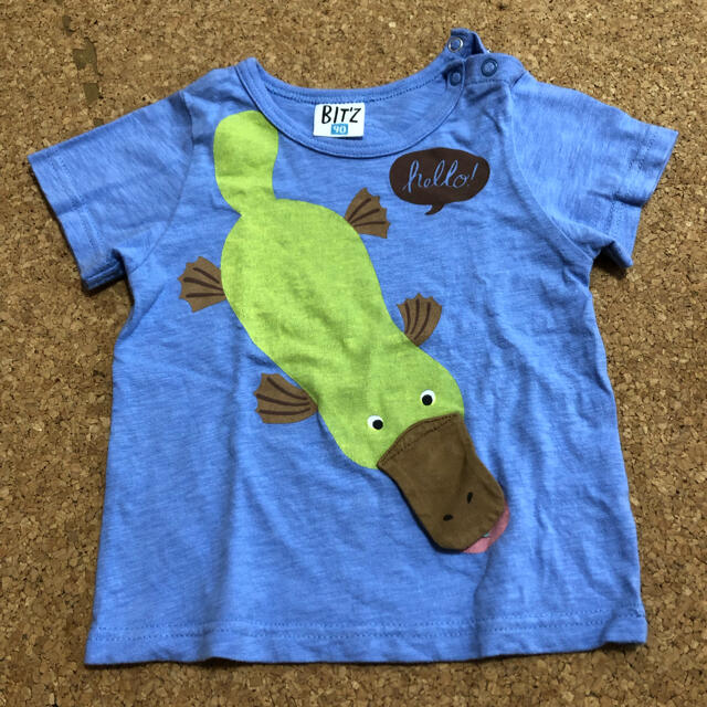 mou jon jon(ムージョンジョン)の【Bit’z】【Mou jonjon】Tシャツ　サイズ:90 3枚セット キッズ/ベビー/マタニティのキッズ服男の子用(90cm~)(Tシャツ/カットソー)の商品写真