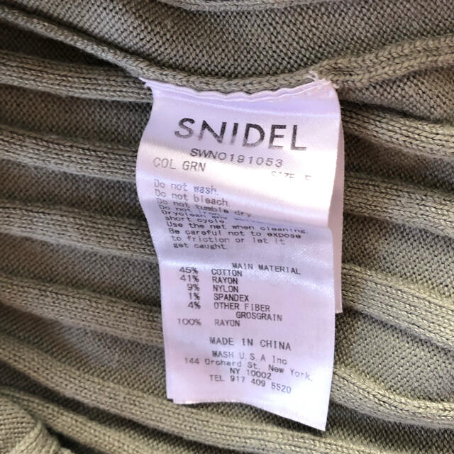 SNIDEL(スナイデル)のsnidel ニットロングワンピース　ミントグリーン　F size レディースのワンピース(ロングワンピース/マキシワンピース)の商品写真