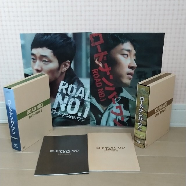 ロードナンバーワン DVD-BOX Ⅰ Ⅱ 全巻セット 韓国ドラマ 人気 www