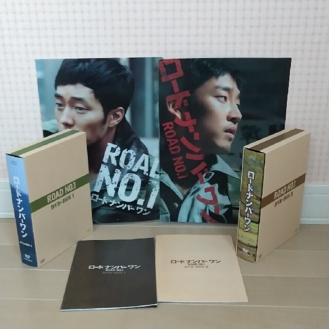 ロードナンバーワン DVD-BOX Ⅰ Ⅱ 全巻セット 韓国ドラマ