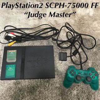 プレイステーション2(PlayStation2)の【愛実様専用品】SONY PlayStation2 SCPH-75000 FF(家庭用ゲーム機本体)