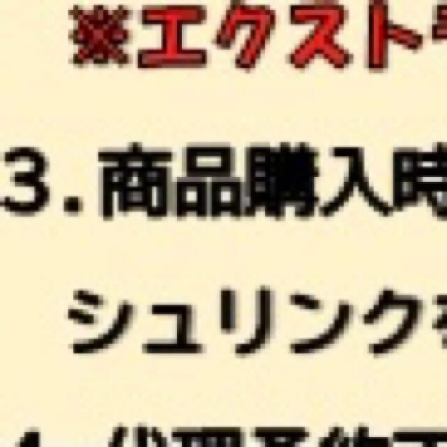 ポケモン(ポケモン)のポケモンカードゲーム イーブイヒーローズ イーブイズセット エンタメ/ホビーのトレーディングカード(Box/デッキ/パック)の商品写真