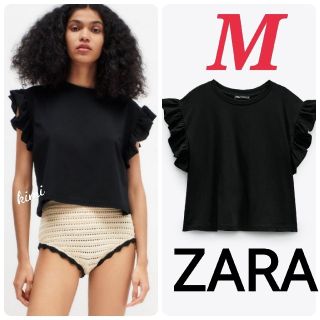 ザラ(ZARA)のZARA　(M　黒)　フリル付きTシャツ(Tシャツ(半袖/袖なし))