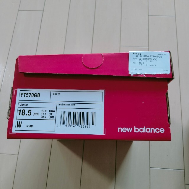 New Balance(ニューバランス)のnew balance　スニーカー キッズ/ベビー/マタニティのキッズ靴/シューズ(15cm~)(スニーカー)の商品写真