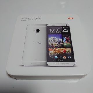 ハリウッドトレーディングカンパニー(HTC)のHTC J one  HTL22  White Metal  au(スマートフォン本体)