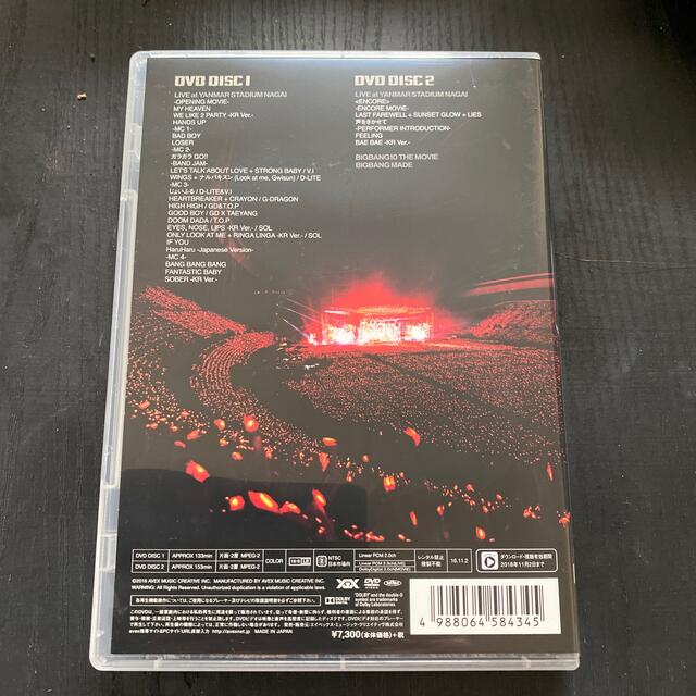 BIGBANG10　THE　CONCERT：0．TO．10　IN　JAPAN＋B エンタメ/ホビーのDVD/ブルーレイ(ミュージック)の商品写真