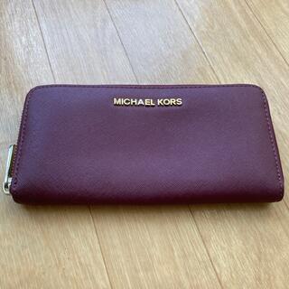 マイケルコース(Michael Kors)のMichael Kors レディース 長財布 ワインレッド マイケルコース　財布(財布)