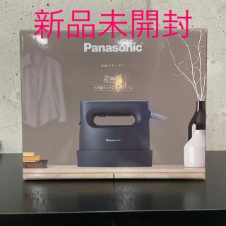 パナソニック(Panasonic)のPanasonic(パナソニック) 衣類スチーマー  NI-CFS770-H (アイロン)