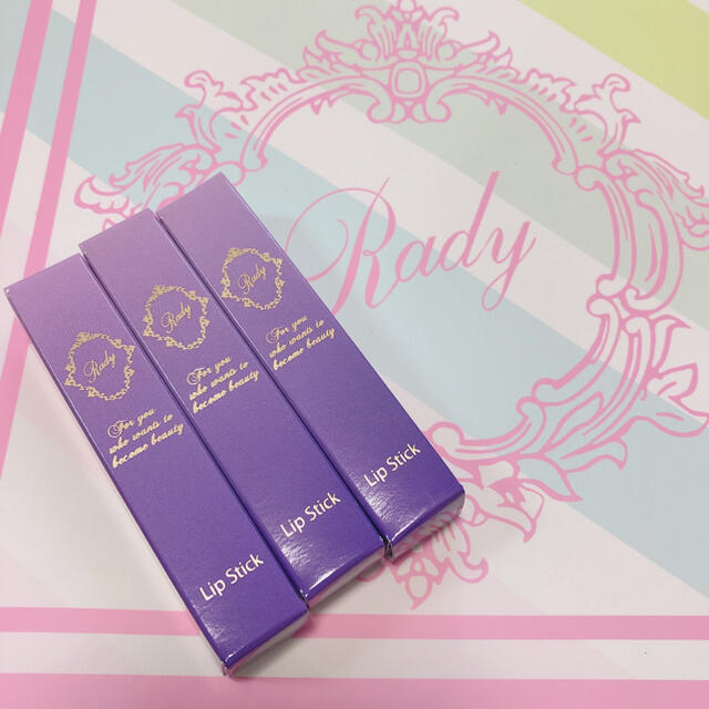 Rady(レディー)の新品♡Rady♡リップスティックセット コスメ/美容のベースメイク/化粧品(口紅)の商品写真