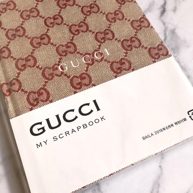 Gucci(グッチ)のGUCCI グッチ MY SCRAPBOOK  非売品　レア インテリア/住まい/日用品の文房具(ノート/メモ帳/ふせん)の商品写真