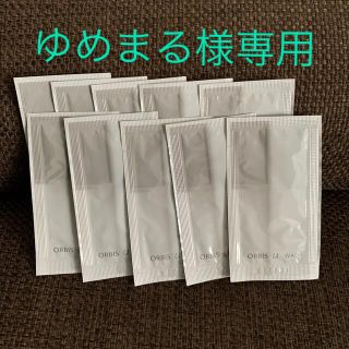 オルビス(ORBIS)のオルビス　洗顔(洗顔料)