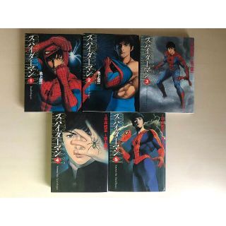 スパイダ－マン  池上遼一　5巻セット(青年漫画)