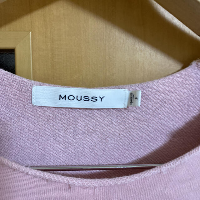 moussy(マウジー)のトップス レディースのトップス(Tシャツ(半袖/袖なし))の商品写真