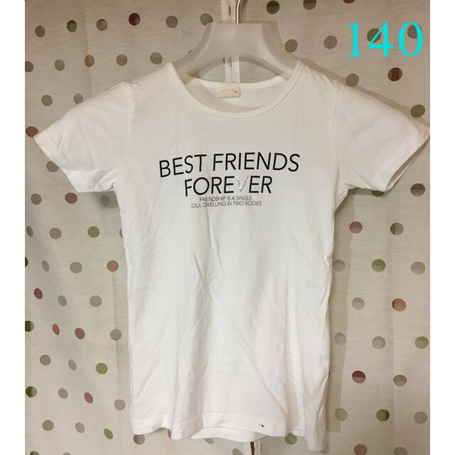 白Ｔシャツ 140 キッズ/ベビー/マタニティのキッズ服女の子用(90cm~)(Tシャツ/カットソー)の商品写真