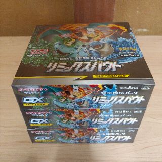 ポケモン(ポケモン)のポケモンカード リミックスバウト 3BOX(Box/デッキ/パック)