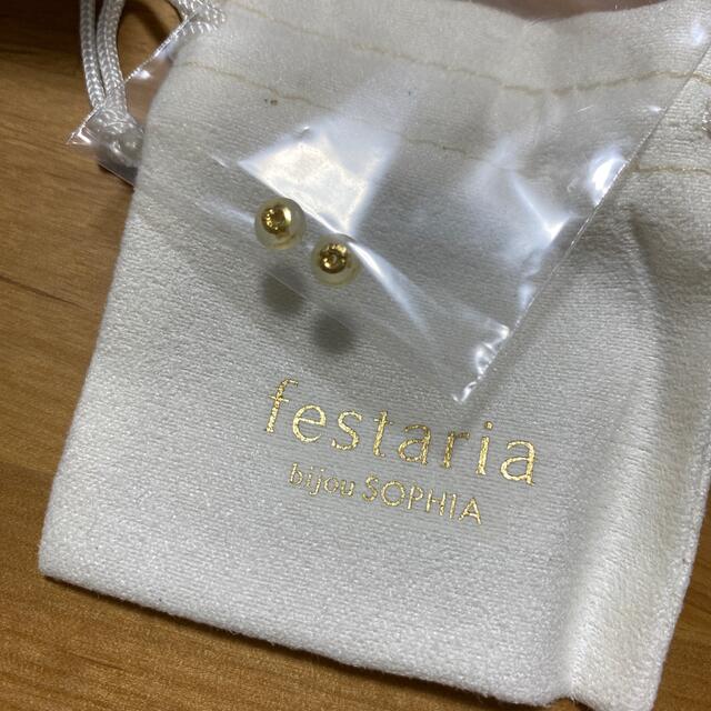 ピアスfestaria K18イエローゴールド ホワイトシェル ピアス