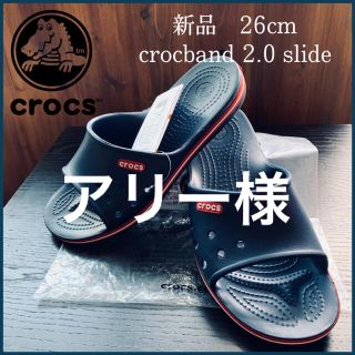 クロス(CROSS)のクロックス crocs  シャワーサンダル　クロックバンド 2.0 スライド　紺(サンダル)