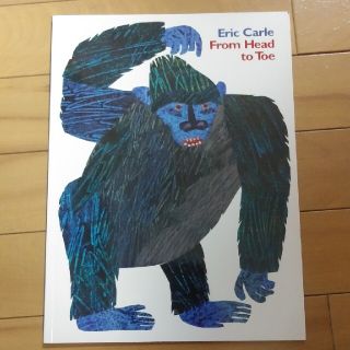 洋書絵本「From Head to Toe 」 Eric Carle(洋書)