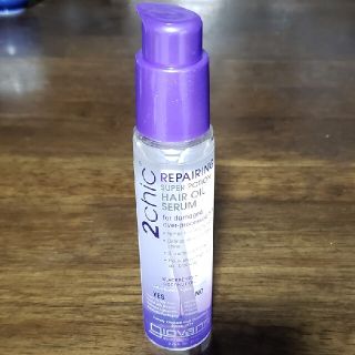 コスメキッチン(Cosme Kitchen)のジョバンニ　ヘアセラム　ヘアオイル(トリートメント)