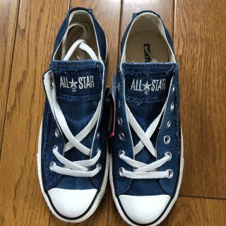 コンバース(CONVERSE)のコンバース23.5cm インディゴ(スニーカー)