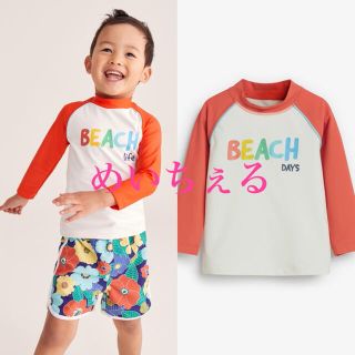 ボーデン(Boden)の【新品】Little Bird ユニセックス レッド/ホワイトラッシュガード(水着)