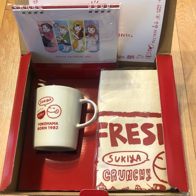 ゼンショー(ゼンショー)のすき家 福袋 2021 インテリア/住まい/日用品のキッチン/食器(食器)の商品写真