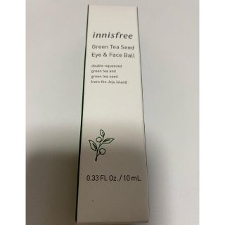 イニスフリー(Innisfree)のイニスフリー　アイボール(アイケア/アイクリーム)