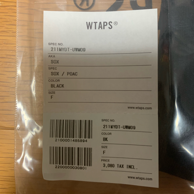 W)taps(ダブルタップス)の WTAPS  SOX/POAC メンズのレッグウェア(ソックス)の商品写真