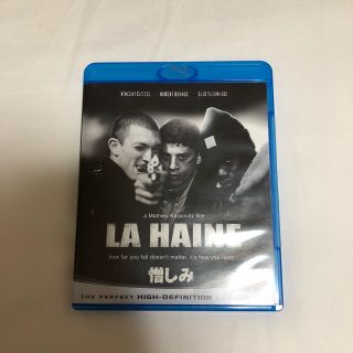 シュプリーム(Supreme)のLA HAINE 憎しみ ブルーレイ 希少(外国映画)