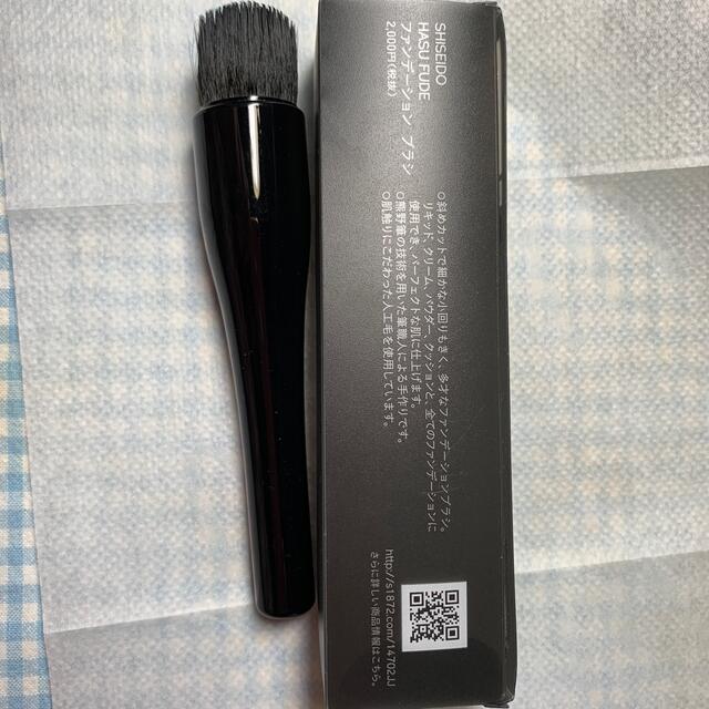 SHISEIDO (資生堂)(シセイドウ)の美品★SHISEIDO HASU FEDE ファンデーションブラシ コスメ/美容のメイク道具/ケアグッズ(ブラシ・チップ)の商品写真