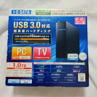 アイオーデータ(IODATA)の断捨離★通電のみ確認★I・O DATA HDCA-UT1.0KC★中古★着払限定(PC周辺機器)