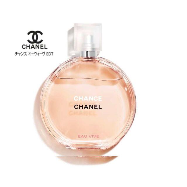 未使用 CHANEL シャネル CHANCE チャンス オーヴィーヴ 50ml