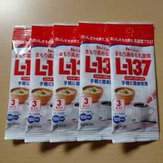 ハウスショクヒン(ハウス食品)のまもり高める乳酸菌  L-137 パウダースティック(その他)