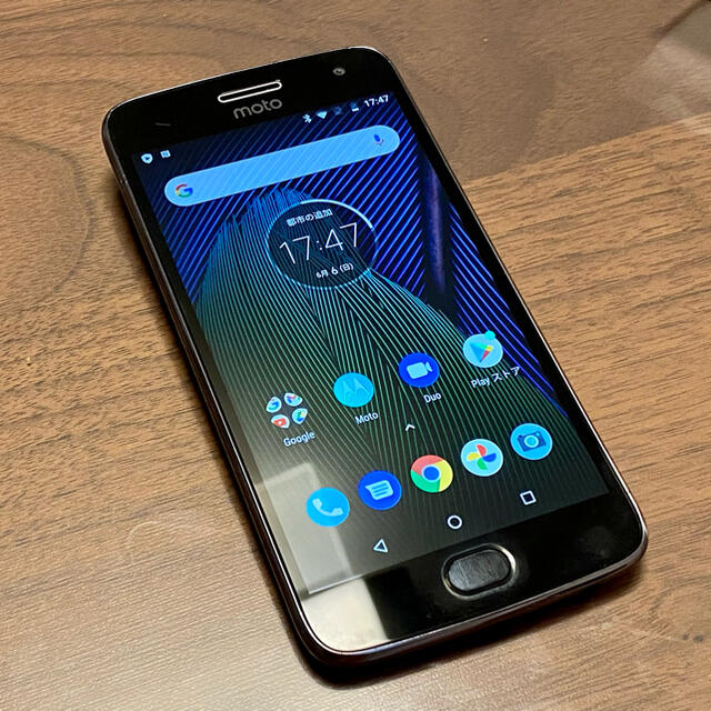 【値下げ】moto g5 PLUS ルナグレー 32GB SIMフリー